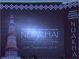 Nuakhai 2015